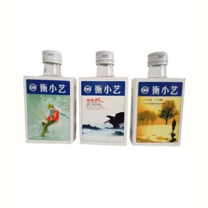 衡小艺100ml