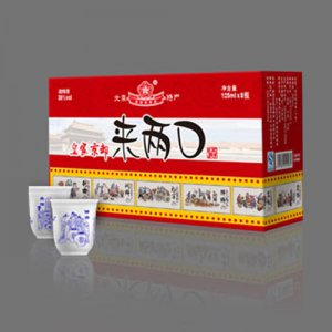 京都来两口酒42度