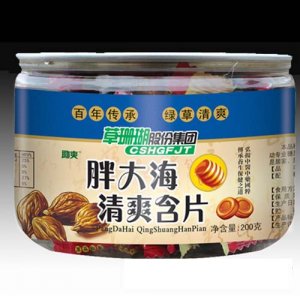 胖大海清爽含片200g