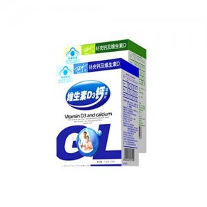 维生素D3钙钙咀嚼片(蓝、绿色装老包装)