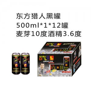 东方猎人夜场啤酒黑罐500ml1×12