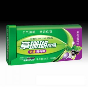 无糖双色薄荷糖黑加仑薄荷味