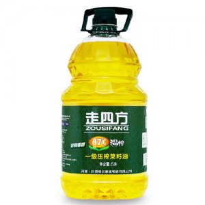 走四方温榨一级压榨菜籽油5L