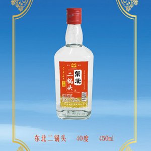 酉源东北二锅头酒40°450ml浓香型白酒