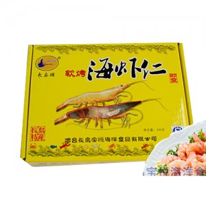 软烤海虾仁