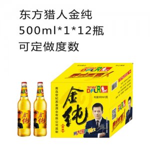 东方猎人夜场啤酒金纯500ml1×12