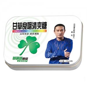 幸运草甘草良咽清爽糖2gx16