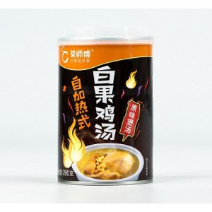 自加热式白果鸡汤