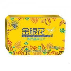森涌金银花硬质糖果含片