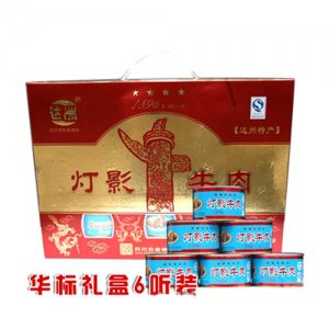 达州华标礼盒6听装