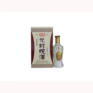 元封皖酒百年窖藏52°500ml浓香型白酒