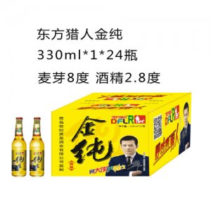东方猎人夜场啤酒金唇330ml1×24