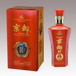 京都传世佳酿52度（红）