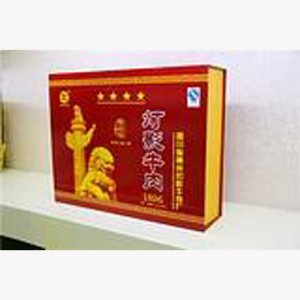 【达洲】灯影礼盒