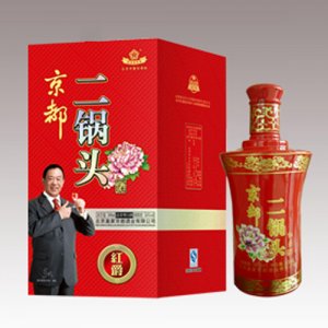 京都兰爵二锅头52度（红）