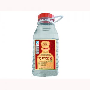 元封皖酒45°2000ml浓香型白酒