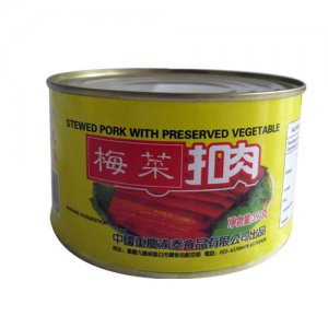 梅菜扣肉