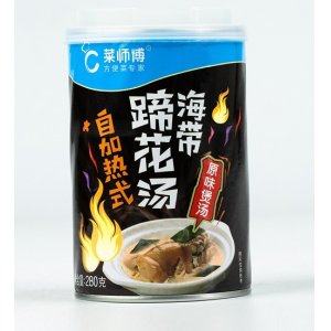 自加热式海带蹄花汤