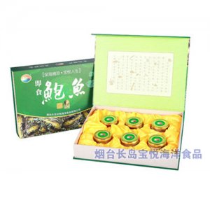 即食鲍鱼礼盒600g