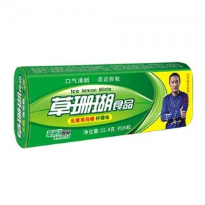 草珊瑚无薄荷糖柠檬23.8gx35