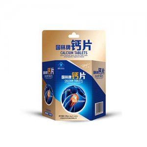 国林牌钙片（方便装）