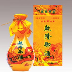 京都乾隆单盒45度