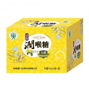 森涌牌清新润喉糖无金银花味箱装