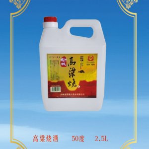 酉源榆城高粱烧酒50°2.5L浓香型白酒