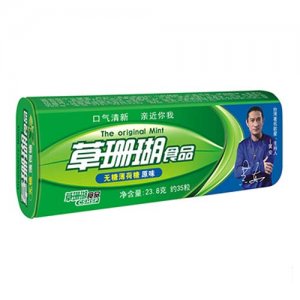 草珊瑚无薄荷糖原味23.8gx35
