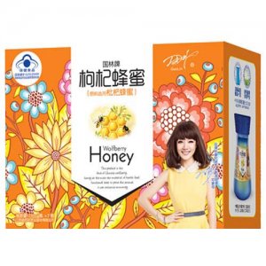 枸杞蜂蜜250ml（原料选用枇杷蜂蜜）-2瓶新装