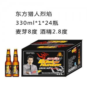 东方猎人夜场啤酒烈焰330ml1×24