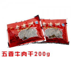 达州五香牛肉干200g