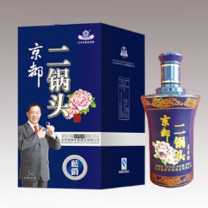 京都兰爵二锅头52度（蓝）