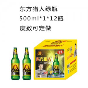 东方猎人夜场啤酒绿瓶500ml1×12