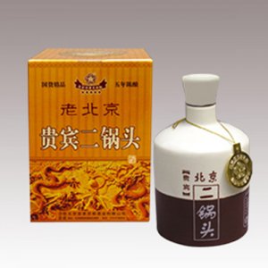 京都瓷瓶贵宾盒45度