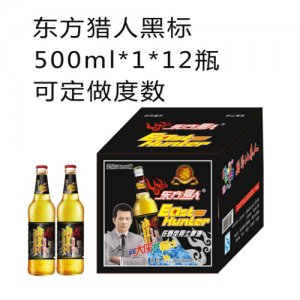 东方猎人夜场啤酒黑标500ml1×12