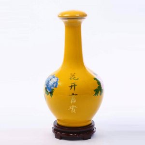 皇家京都花开富贵