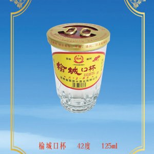 酉源榆城口杯酒42°125ml浓香型白酒