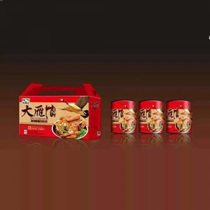 玲珑山大雁肉