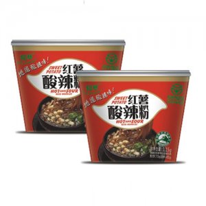 和寨红薯麻辣烫