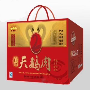 玲珑山天鹅肉