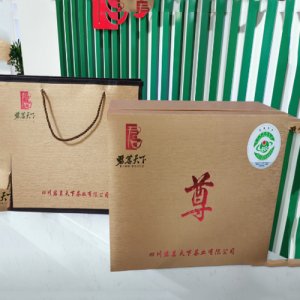 陆羽留香绿茶“尊”陶罐礼盒3