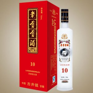 老贡贡酒10年