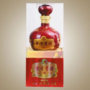 老贡贡酒20年红瓶装