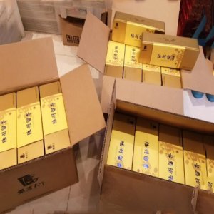 陆羽留香绿茶礼盒