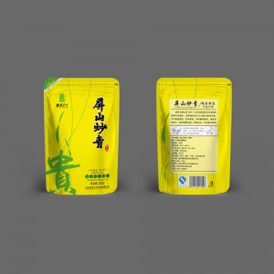 屏山炒青（贵）