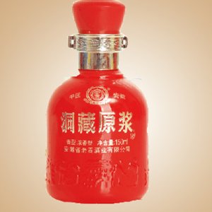 老贡洞藏