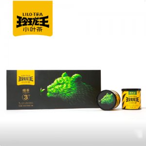 玲珑王.小叶茶绿茶3号