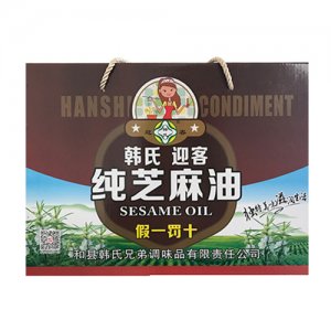 韩氏迎客纯芝麻油箱装