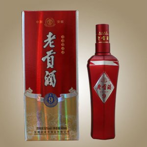 老贡酒-9年